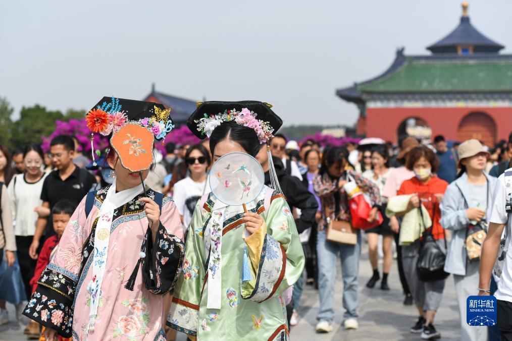 试玩送298元可提款